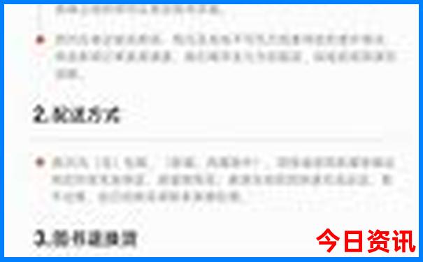 安吉有什么好玩的景点推荐